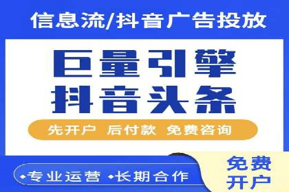 SEM托管公司成功案例：助力企业快速成长