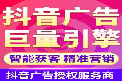 从零开始：百度推广开户的详细步骤及案例分析